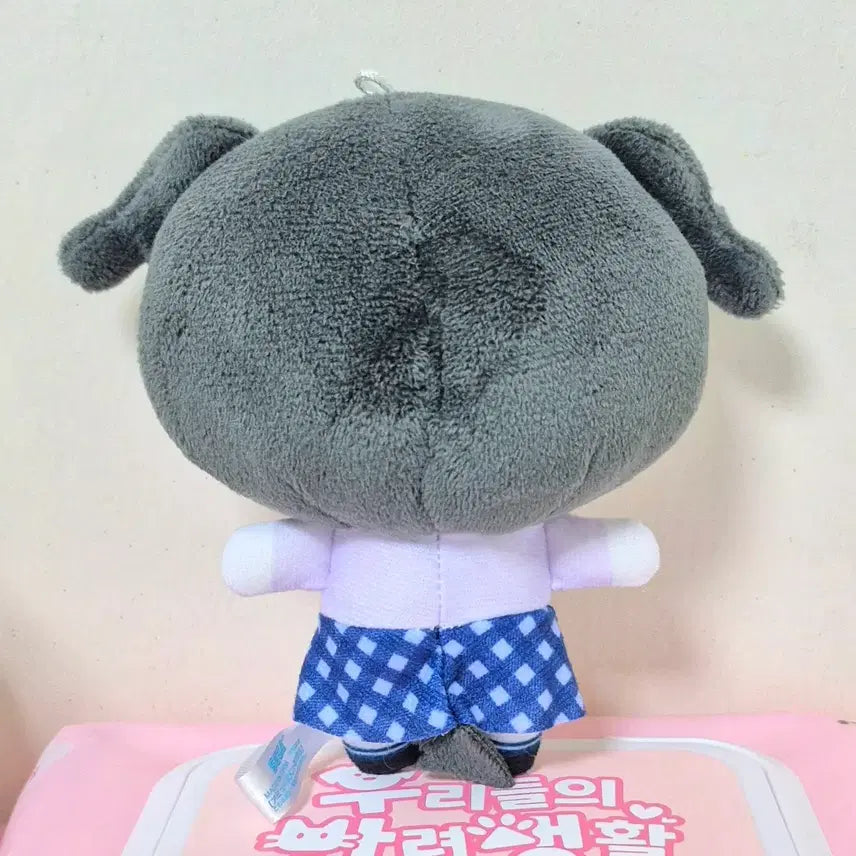 [BUNJANG] Kuromi Mascot Plush Keychain (Vintage Study Glasses) / 고전 빈티지 공부 안경 쿠로미 마스코트 인형 키링