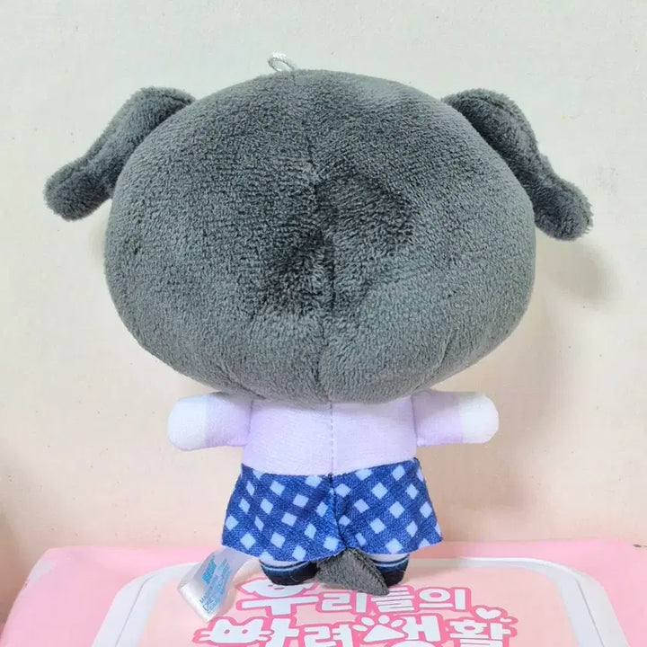 [BUNJANG] Kuromi Mascot Plush Keychain (Vintage Study Glasses) / 고전 빈티지 공부 안경 쿠로미 마스코트 인형 키링
