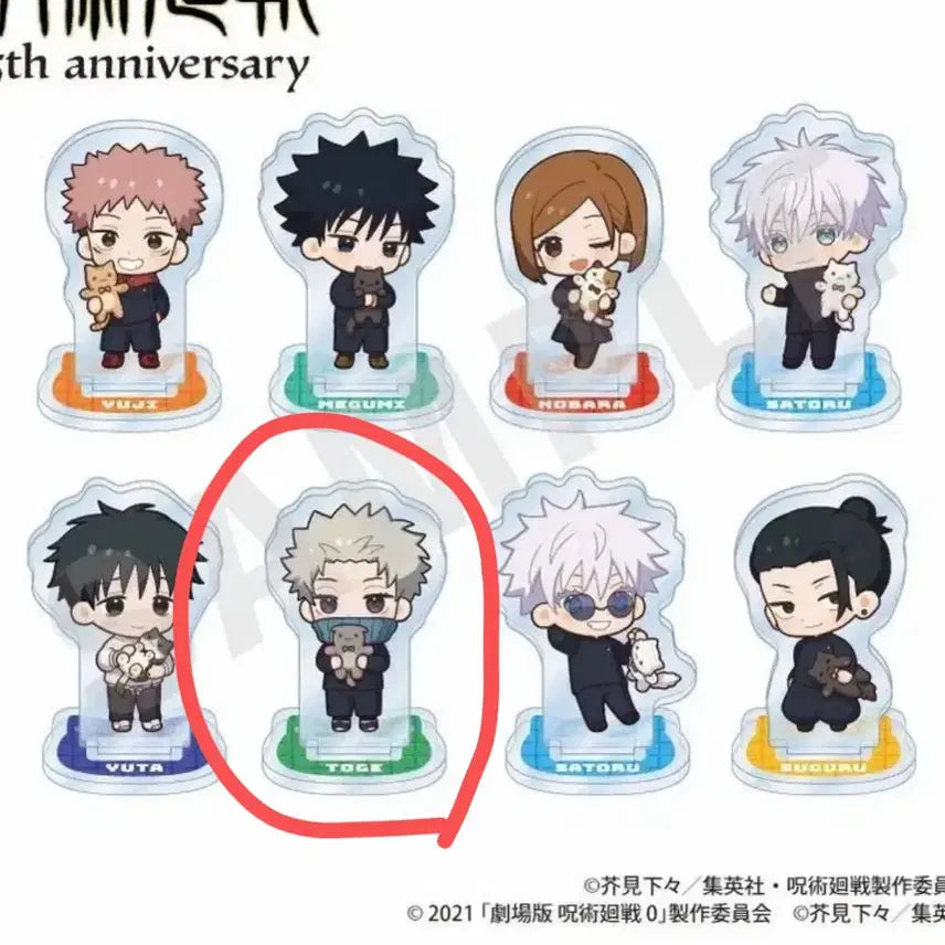 [BUNJANG] Jujutsu Kaisen Toge Inumaki 5th Anniversary Dakko Acrylic Stand / 주술회전 5주년 닷코 아크릴 스탠드 토게