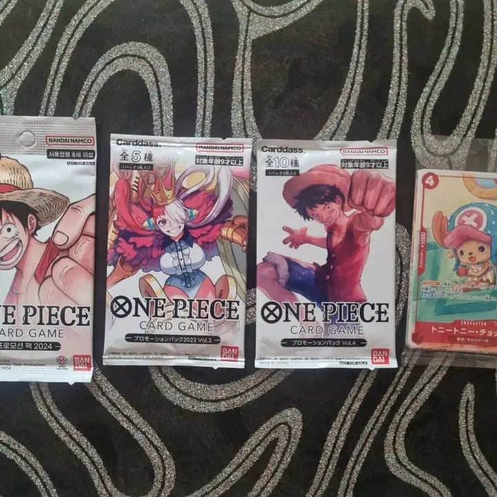 [BUNJANG] One Piece Card Korean &amp; Japanese Promo Packs Bundle Set (Sealed) / 원피스카드 한글판과 일본판 프로모팩 4개 1세트 미개봉 일괄