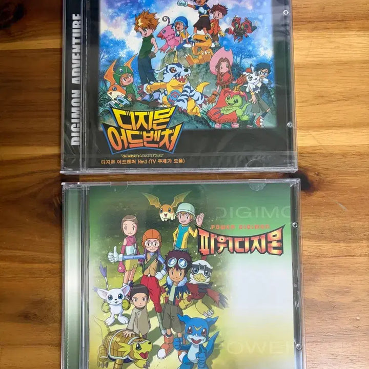 [BUNJANG] Digimon Adventure OST Sealed CD + Digimon 02 OST Unsealed CD / 디지몬 어드벤처 OST 미개봉 CD + 파워 디지몬 개봉 CD 국내판