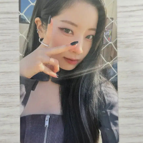 [BUNJANG] TWICE Dahyun Ready To Be Broadcast Photocard / TWICE 트와이스 다현 공방 포카 ready to be