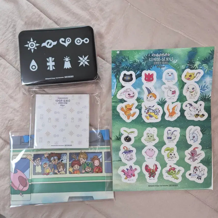 [BUNJANG] Digimon Symphony Limited Edition Merchandise Bundle Set / 디지몬 심포니 한정판 굿즈 일괄