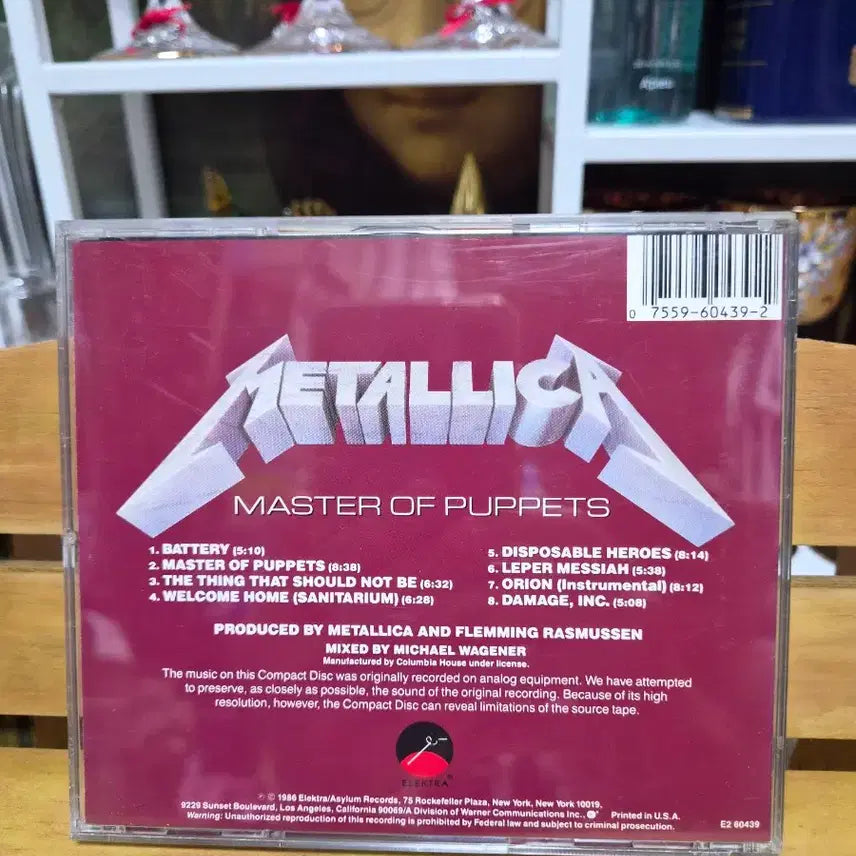[BUNJANG] Metallica Master of Puppets CD / 메탈리카 마스터 오브 퍼펫 CD