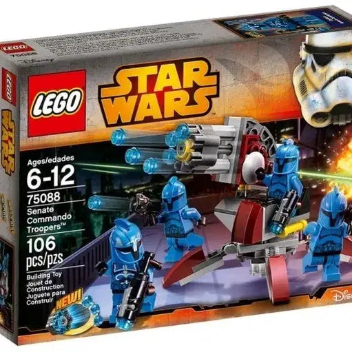[BUNJANG] LEGO Star Wars 75088 Senate Commando Troopers Battle Pack / 레고 75088 스타워즈 의회경비대 배틀팩 판매