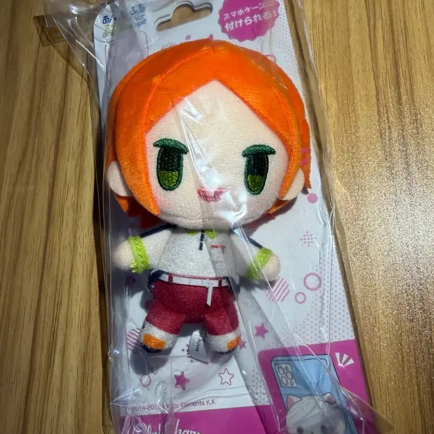 [BUNJANG] Ensemble Stars Twink Hinata Yuuta Bundle Set / 앙스타 플레이챰 트윙크 히나타 유우타 일괄