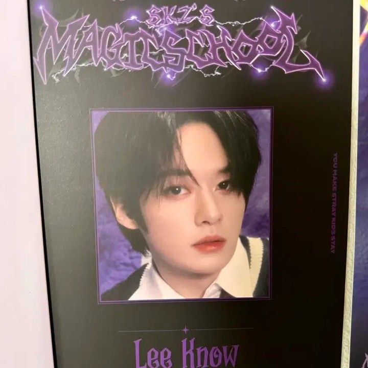 [BUNJANG] Stray Kids Magic School Photo Lee Know / 스트레이키즈 매직스쿨 포토 리노