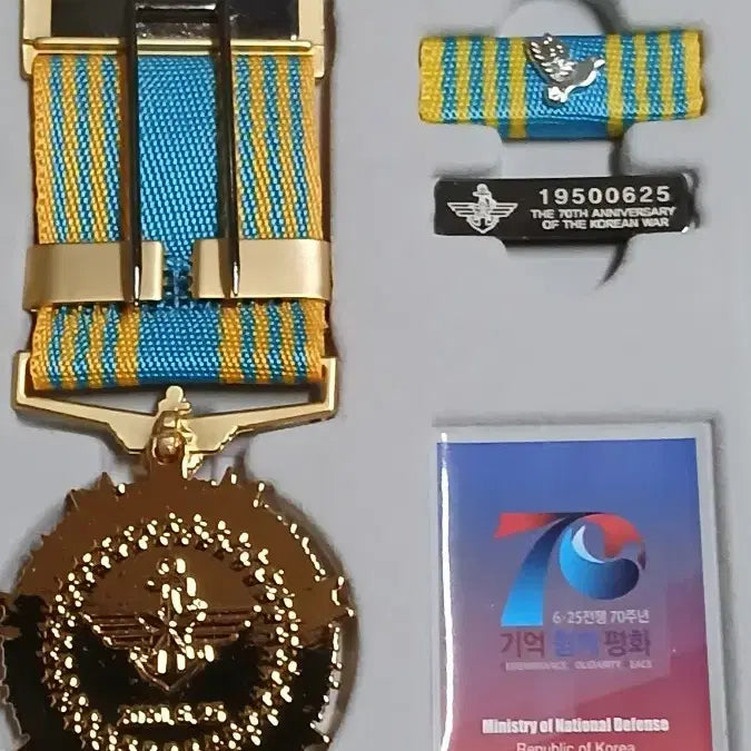 [BUNJANG] Korean War 70th Anniversary Commemorative Medal and Certificate Set / 한국전쟁 70주년 기념 기장 및 수여증