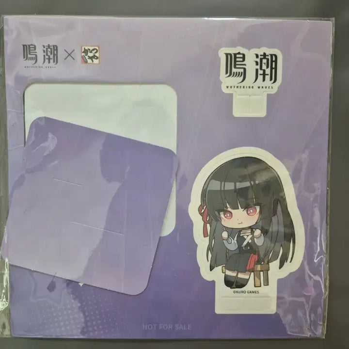 [BUNJANG] MingJyo Taiwan Gyudon Collaboration Chisa Paper Stand / 명조 대만 규동 콜라보 치사 종이 스탠드