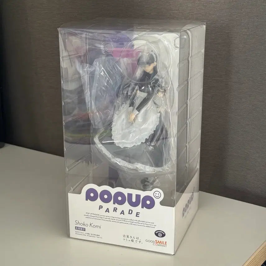 [BUNJANG] POP UP PARADE Shoko Komi Figure / 택포10만) 팝업퍼레이드 코미 쇼코
