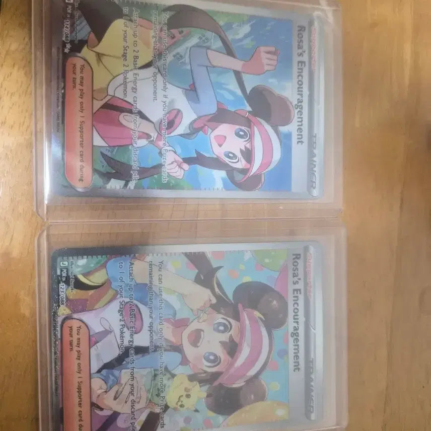 [BUNJANG] Myunghee Encouragement Photocard (North America Edition) / 명희의 격려 sIr  북미판 입니다 명희 좋아하신분 가져가세요