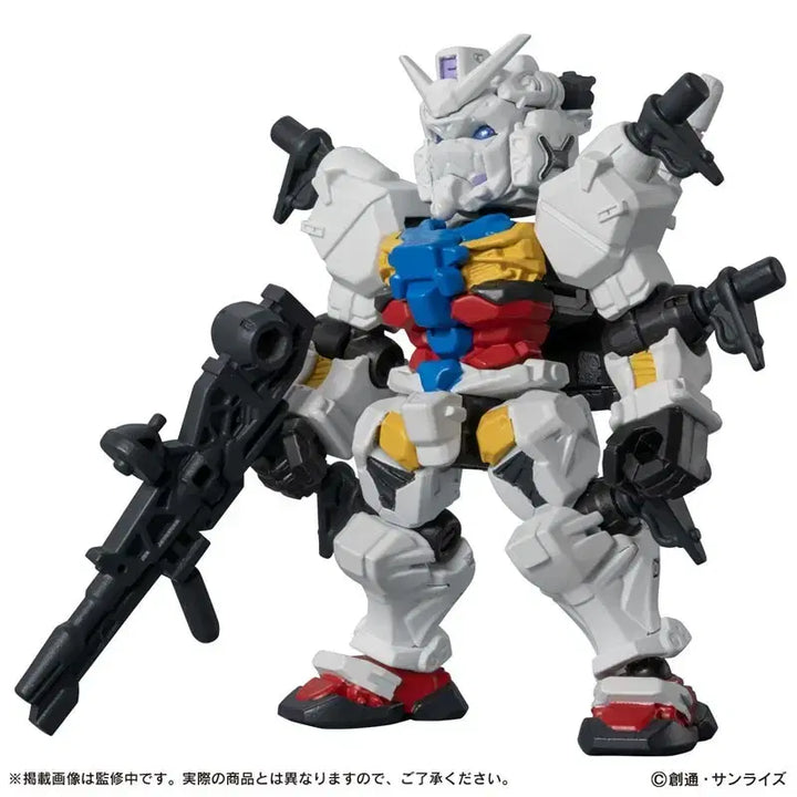 [BUNJANG] Gundam Mobile Suit Ensemble Vol. 30 White Gundam / 건담 모빌슈트 앙상블 30탄 하얀건담