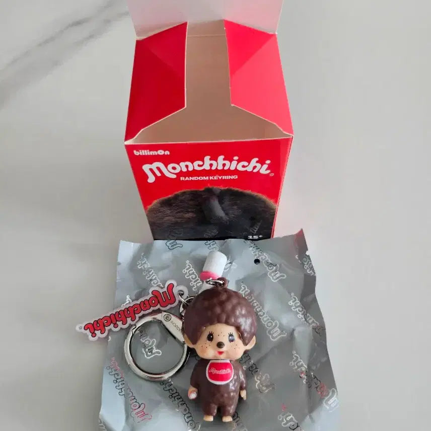 [BUNJANG] GS25 Monchhichi Random Keyring (Boy) / GS25 몬치치 랜덤키링