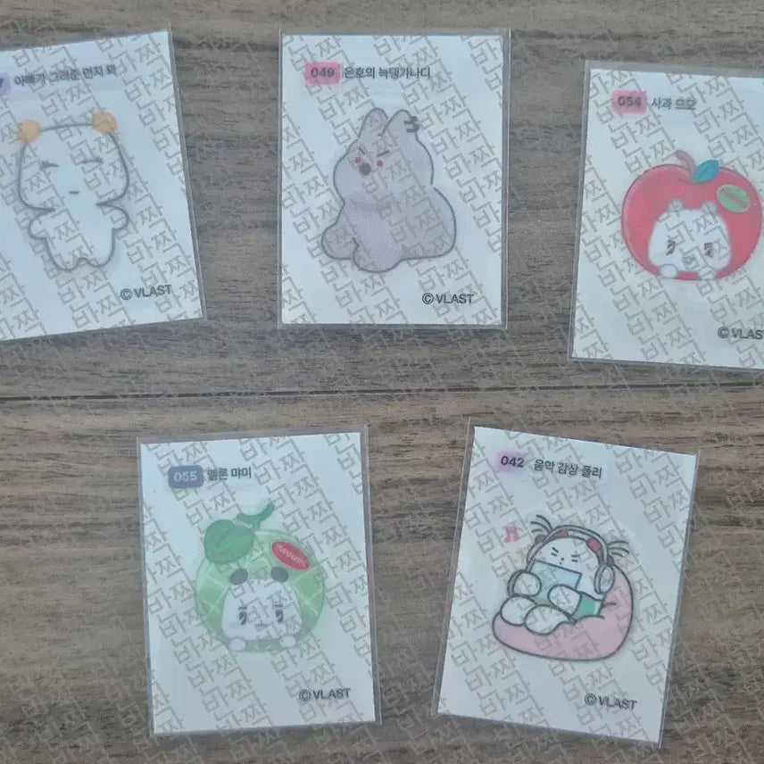 [BUNJANG] PLAVE GS25 Collaboration Sticker Bundle Set / 플레이브 GS25 콜라보 띠부씰 일괄 양도