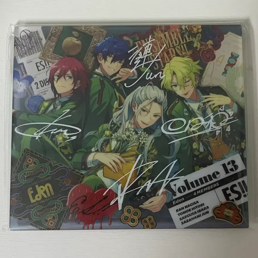 [BUNJANG] Ensemble Stars Eden Trip Acrylic Standee (Sealed) / 미개봉) 앙스타 에덴 트립 아크릴