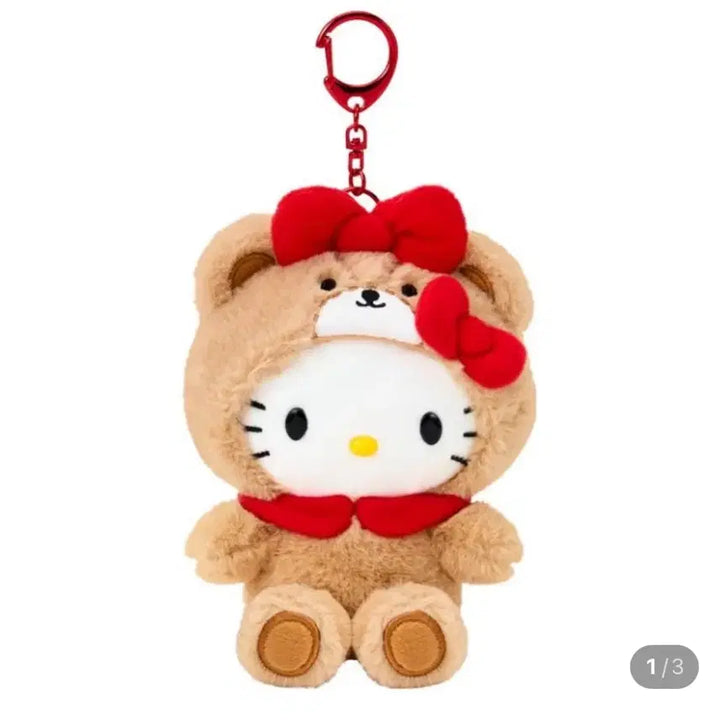 [BUNJANG] Sanrio Hello Kitty Mascot Keychain / 산리오 좋아하는 친구와 함께 시리즈 헬로키티 마스코트 키링
