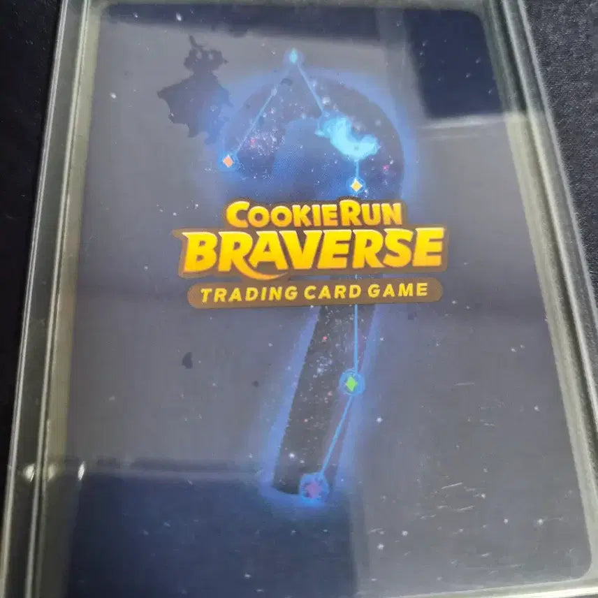 [BUNJANG] Cookie Run Kingdom Pure Vanilla SSR Brave 11th Edition Photocard / 쿠키런킹덤 퓨어바닐라 ssr 브레이버스 11탄 퓨바 쿠킹덤