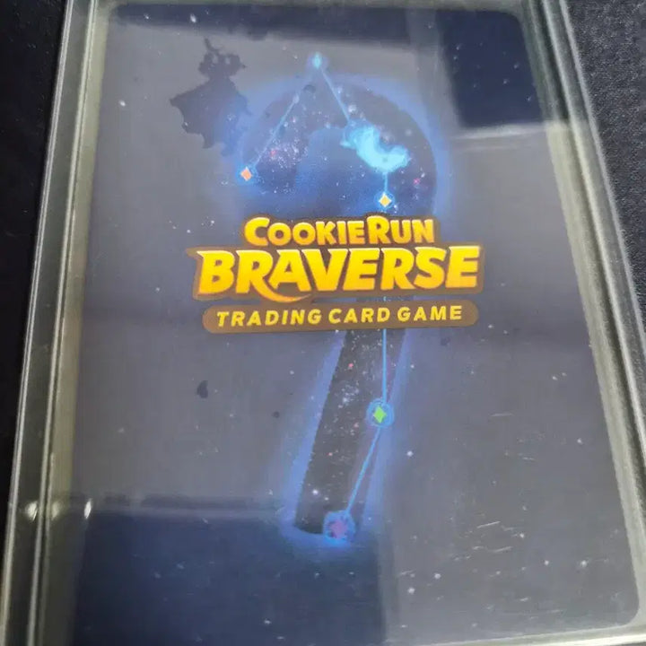 [BUNJANG] Cookie Run Kingdom Pure Vanilla SSR Brave 11th Edition Photocard / 쿠키런킹덤 퓨어바닐라 ssr 브레이버스 11탄 퓨바 쿠킹덤
