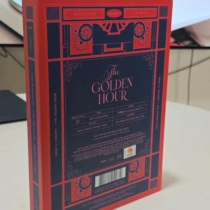 [BUNJANG] IU 2022 THE GOLDEN HOUR Blu-ray / [Blu-Ray] 아이유 - 2022 THE GOLDEN HOUR