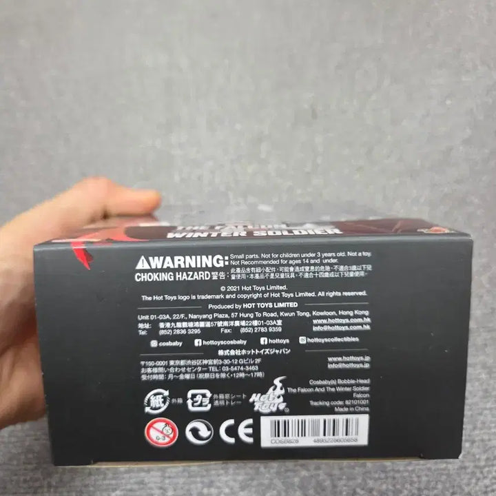 [BUNJANG] Hot Toys Marvel Falcon COSB828 Cosbi Baby Figure / 핫토이(Hot Toys) 마블 팔콘 COSB828 코스비베이비