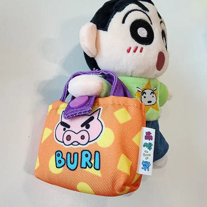 [BUNJANG] Crayon Shin-chan Bag Charm Doll / 짱구 가방걸이인형