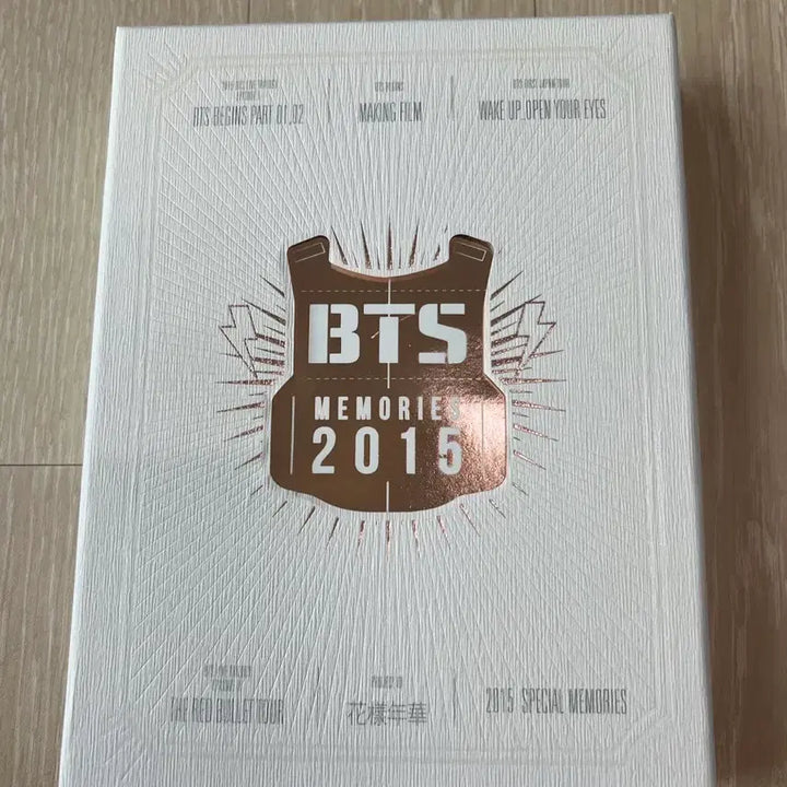 [BUNJANG] BTS 2015 Memories DVD / 방탄소년단 2015 메모리즈 DVD