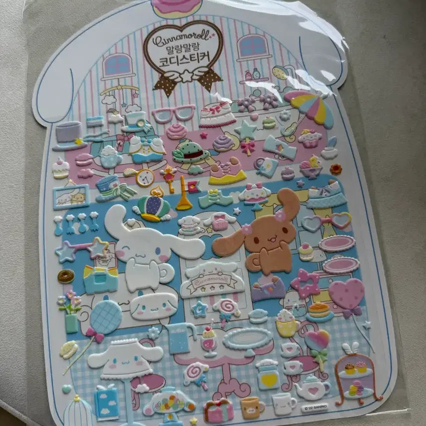 [BUNJANG] Sanrio Cinnamoroll House Coordinate Sticker / 산리오 시나모롤 하우스 코디스티커