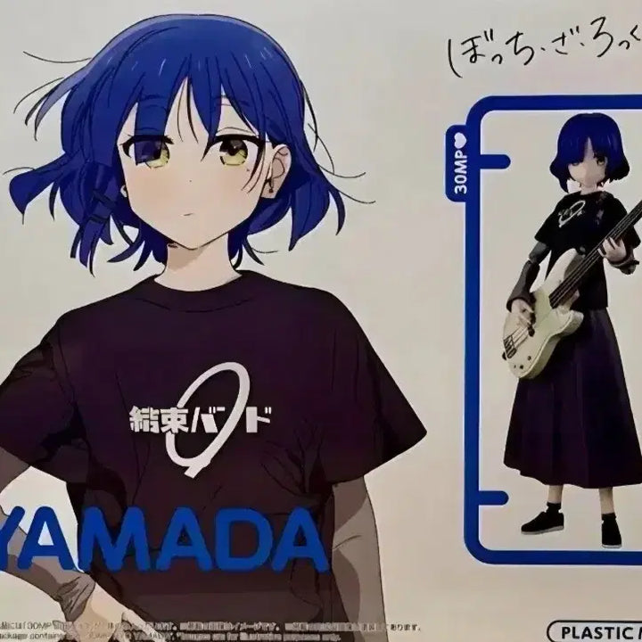 [BUNJANG] Yamada Rio Bocchi the Rock! 30MP / 30mp 야마다 료 봇치 더 락