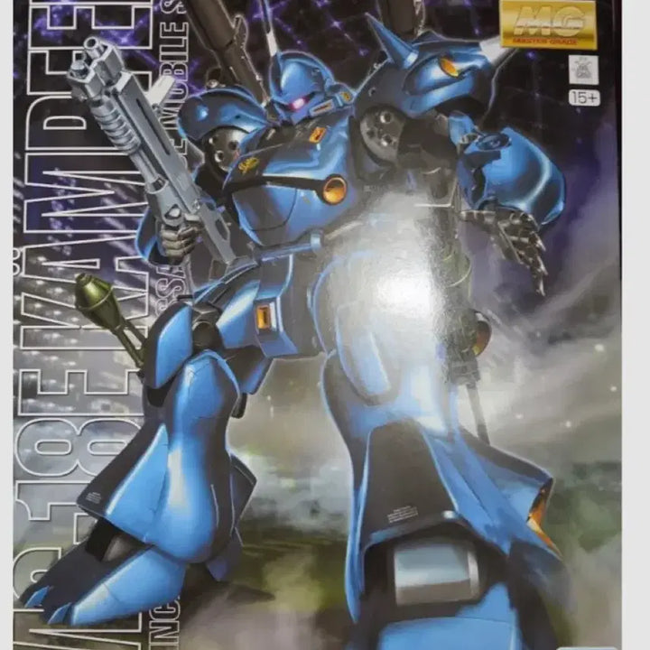 [BUNJANG] Bandai MG Kampfer Sealed / 반다이 MG 캠퍼 미개봉 판매합니다