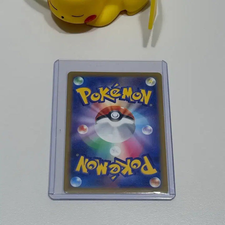[BUNJANG] Pokemon Card Strawberry Pikachu Japanese Version / 포켓몬카드 딸기카츄 (일판)