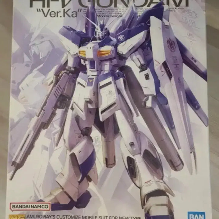 [BUNJANG] Bandai MG Hi-Nu Gundam Ver.Ka Model Kit / 반다이 mg 버카 하이뉴