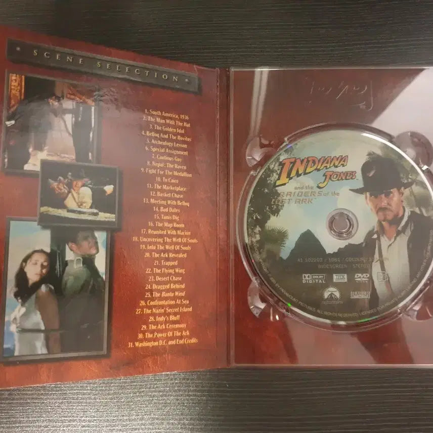 [BUNJANG] Indiana Jones Raiders of the Lost Ark DVD / 인디아나 존스 레이더스 잃어버린 성궤 DVD