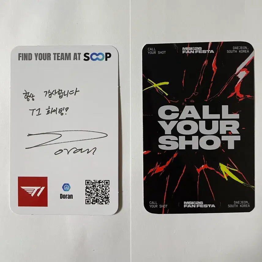 [BUNJANG] MSI Fan Festa Doran Photocard Set / MSI 팬페스타 도란 Doran 포카 무료배송