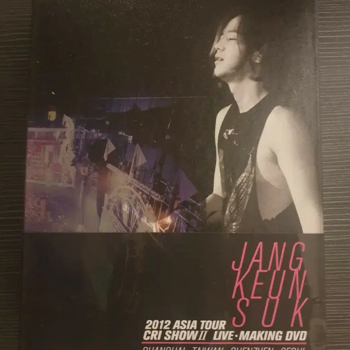 [BUNJANG] Jang Keun Suk 2012 Asia Tour CRI SHOW II Live Making DVD / 장근석 2012 아시아 투어 CRI SHOW II 라이브 메이킹 DVD