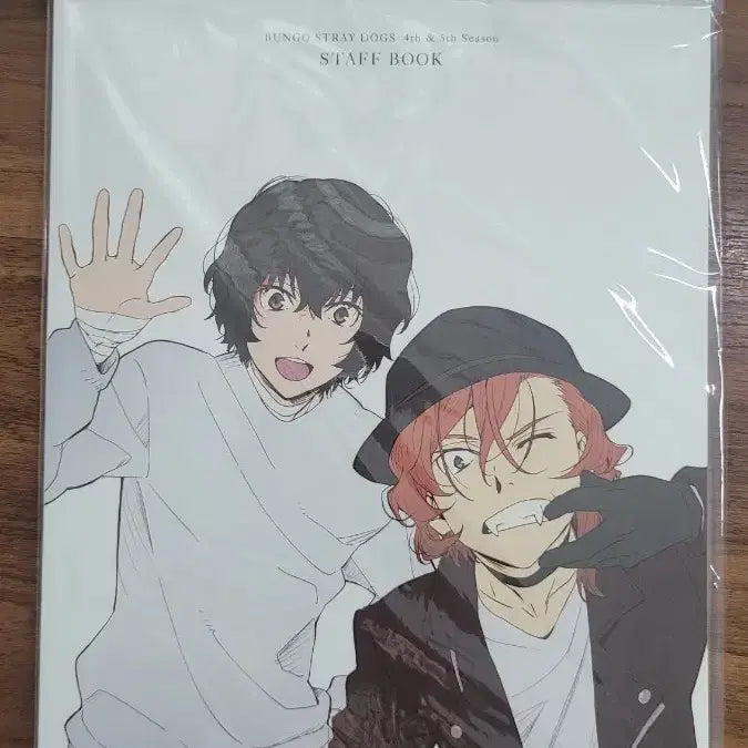 [BUNJANG] Bungo Stray Dogs Seasons 4 &amp; 5 Staff Book / 문호 스트레이독스 문스독 4,5기 스태프북