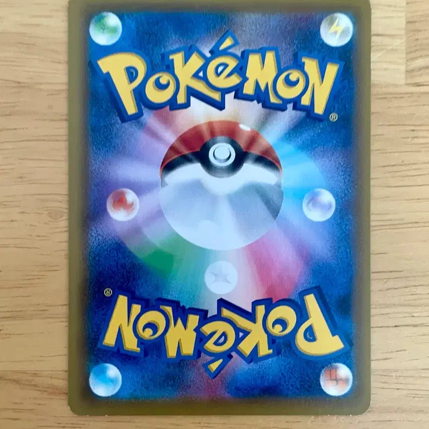 [BUNJANG] Pokemon TCG Pikachu Cameo Card (Pokemon Play 115/127) / 일판 포켓몬카드 포켓몬놀이115/127 피카츄 카메오