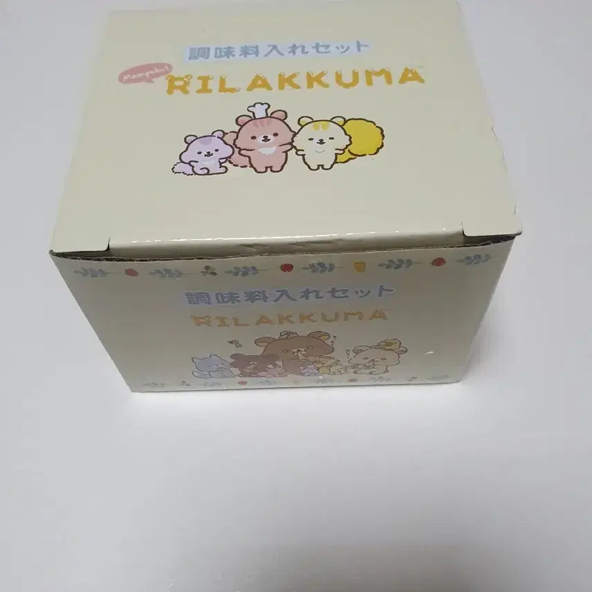 [BUNJANG] Rilakkuma Korilakkuma Salt and Pepper Shaker Figure Set / 리락쿠마 코리락쿠마 소금통 후추통 피규어
