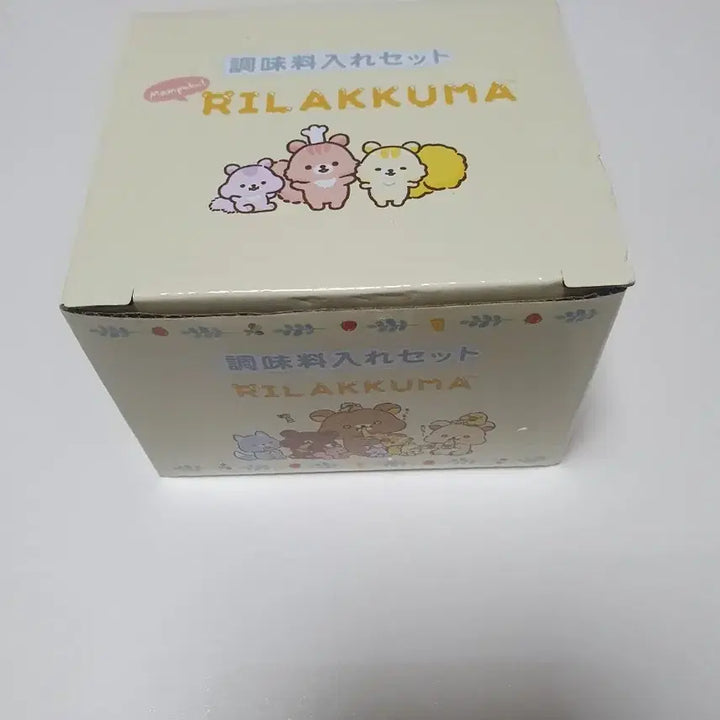[BUNJANG] Rilakkuma Korilakkuma Salt and Pepper Shaker Figure Set / 리락쿠마 코리락쿠마 소금통 후추통 피규어