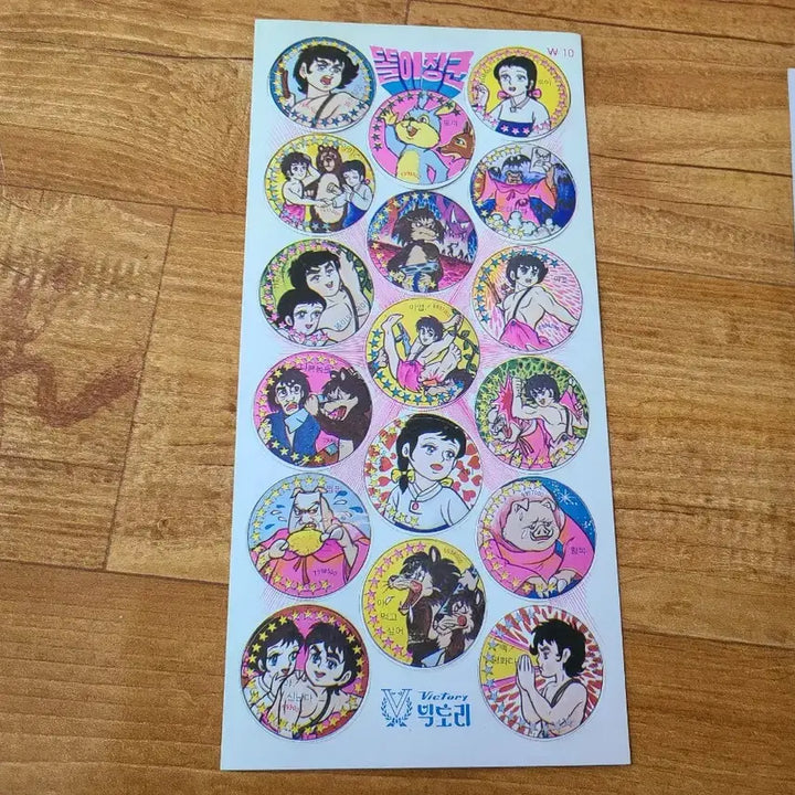 [BUNJANG] Paper Cards Bundle Set / 종이딱지