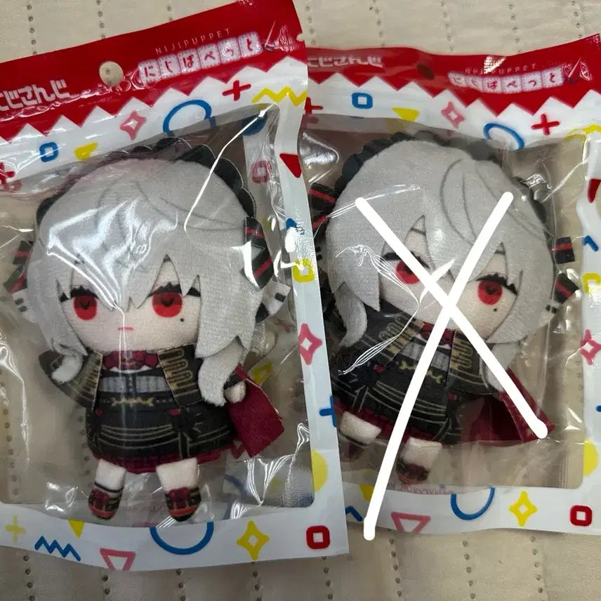 [BUNJANG] NIJISANJI Sanya Paffetto Plush / 니지산지 사냐 파펫토