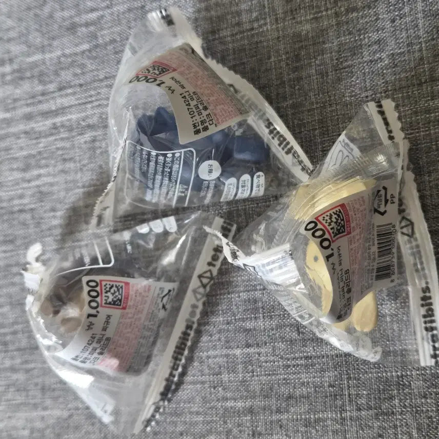 [BUNJANG] Miffy Mini Figure Dark Solid B Set (3 Pieces) / 다이소 미피 미니 피규어 다크 솔리드B 3개