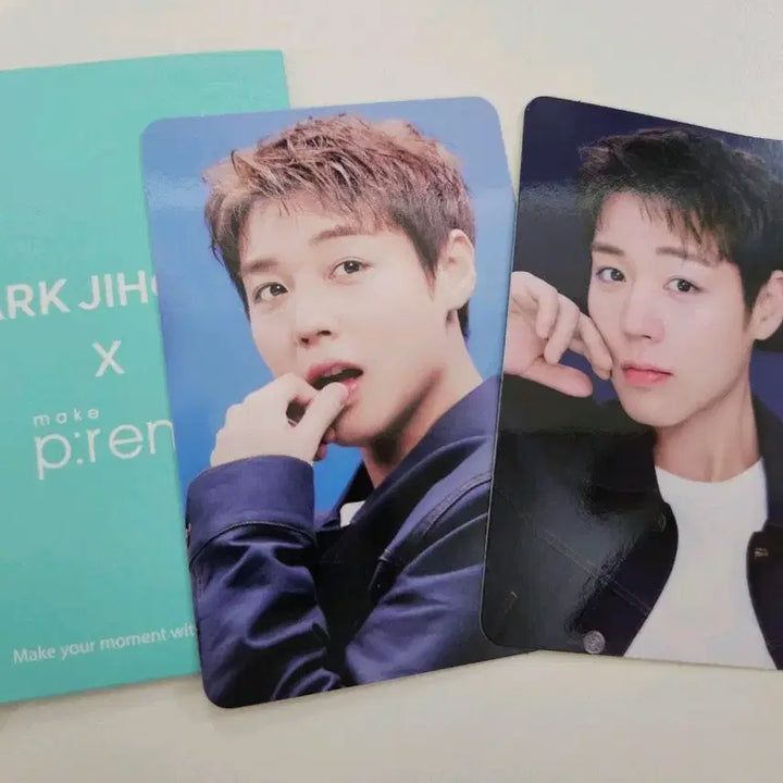 [BUNJANG] Park Jihoon MakePrem Photocard Set C / 박지훈 메이크프렘 포카 청자켓 세트