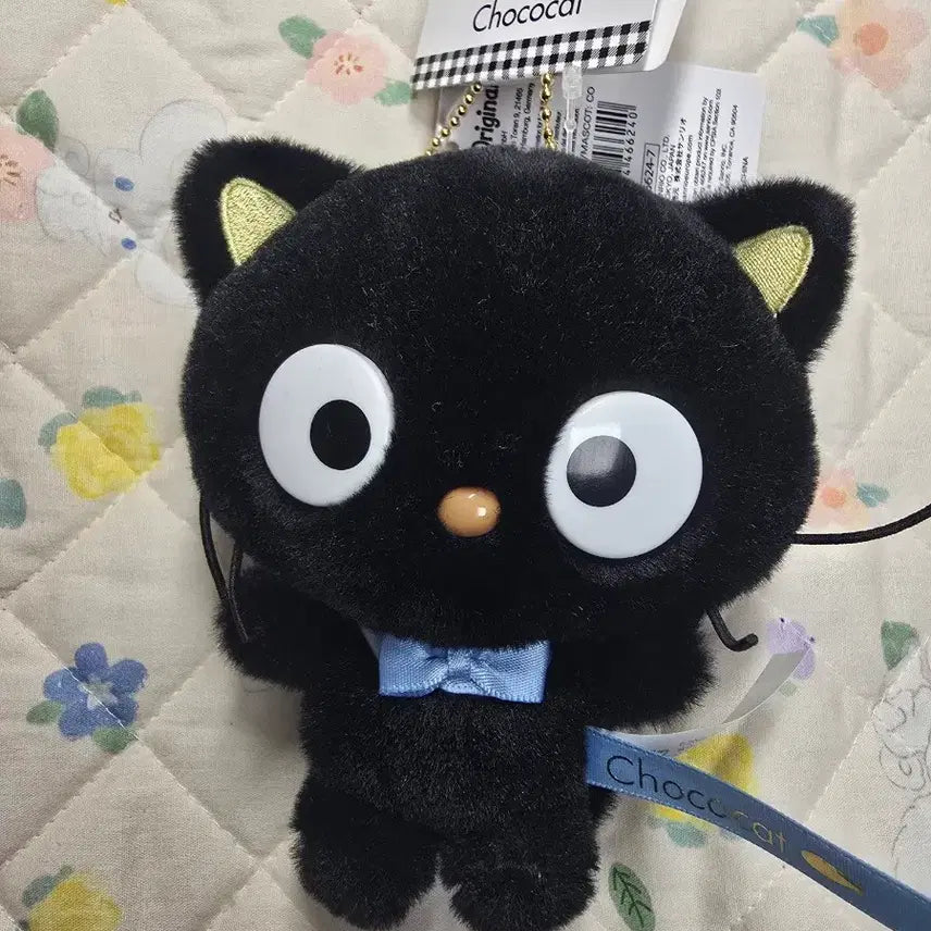[BUNJANG] Choco Cat Mascot Charm / 초코캣 마스코트