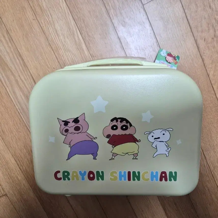 [BUNJANG] Crayon Shin-chan Yellow Travel Pouch / 크레용 신짱 짱구는못말려 옐로우 여행용 파우치