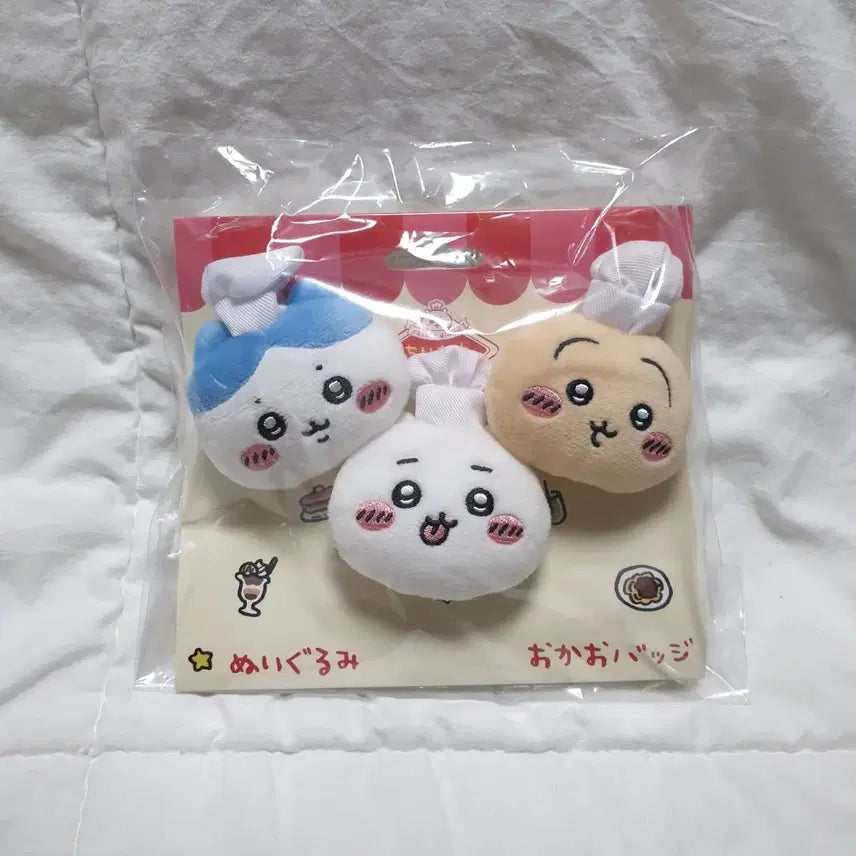[BUNJANG] Chiikawa Restaurant Chef Hachiware Usagi Badge / 치이카와 레스토랑 요리사 하치와레 우사기 뱃지 배지