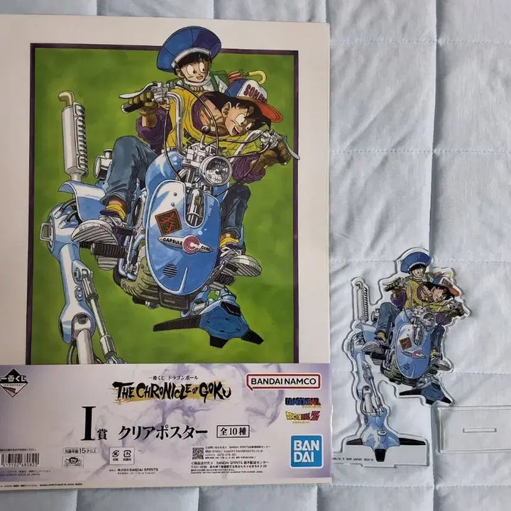 [BUNJANG] Dragon Ball Ichiban Kuji Prize I Clear Poster &amp; Acrylic Stand / 드래곤볼 제일복권 쿠지 i상 클리어 포스터&amp; 아크릴 스탠드 판매