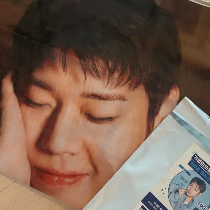 [BUNJANG] Park Jihoon Giyoungi Fabric Poster / 박지훈 기영이 패브릭 포스터