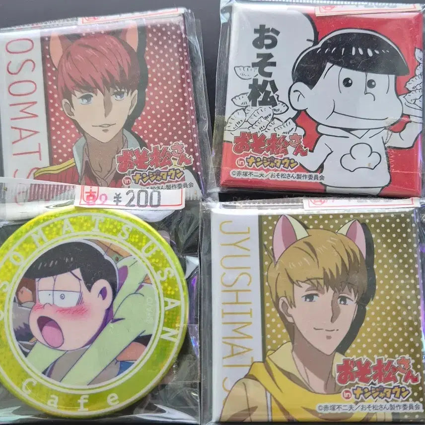 [BUNJANG] Osomatsu-san Set of 4 Badges / 오소마츠 뱃지 일괄판매