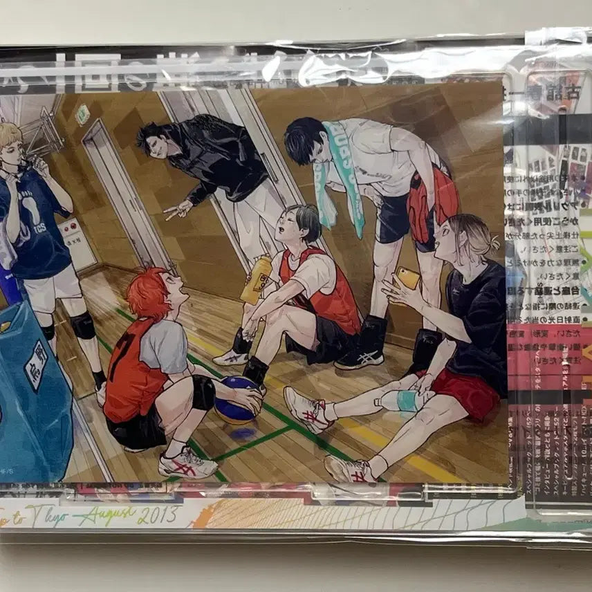 [BUNJANG] Haikyuu!! GIGA Acrylic Stand Autumn / 하이큐 기가 아크릴 GIGA 기가 점프 어텀