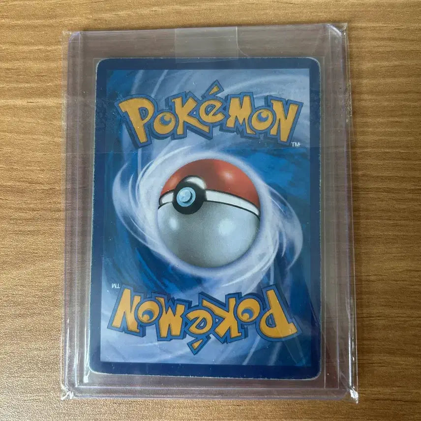 [BUNJANG] Pokemon 20th Anniversary Nidoking Holo Card / 포켓몬카드 20주년 니드킹